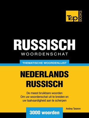 cover image of Thematische woordenschat Nederlands-Russisch